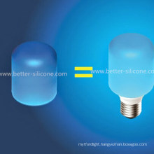 Colorful Elastic LED Silicone Light Bulb Cover